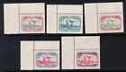 Saudi Arabia Scott 277-81 Mint Mnh Corner Singles
