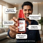 Menherb Mh-51 Drops Homeopathic 30ml For Men Stamina   Performance