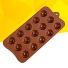  15 Cavity Cake Mold For Baking Silicone Food Moulds Jelly Chocolate