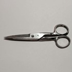 Vintage Wiss Usa No 75 Industrial Forged Steel Scissors Shears Free Shipping    