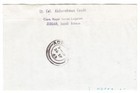 Yemen Mutawakelite Kingdom-postal Lettersheet rare -bruce Conde