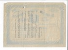 Pennsylvania 1897 Hygienic Wheel Company Stock Certificate  8 Early Bicycle Co