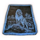 Vintage San Marcos Blanket Reversible Cobertor Majestic Lion Queen 79 x85   