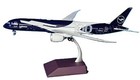 Gemini Jets G2dlh1483 Lufthansa Boeing 787-9 100 Yrs D-abpu Diecast 1 200 Model