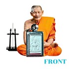 Lp Maha Sila Thai Holy Buddha Amulet Pendant Somdet Paknam Pho Wealth Luck Rare
