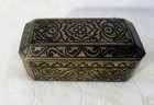 Betel Nut Box Bronze Silver Philippines Mindanao Asia Asian 19th Century