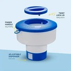 Heavy Duty 7  Pool Floating Chemical Dispenser Floater For 3  Chlorine Tablets
