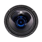 2x Nemesis Audio Na-pro65 6 5  Pro Car Audio Midrange Speaker 550w Max 4ohm Pair