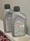 2 X 1 Us Quart Mobil Shc 630 Iso Vg 220 Supreme Performance Synthetic Gear Oil