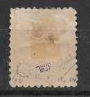 Romania 1879 Mi 50f 5 Bani Color Error Mint Original Gum Multiple Signatures
