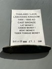 Boat canoe Money Bronze Ingot Bar 14-18th Century 82 Mm Thailand Laos W  27 1 Gr
