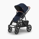   all Colors   1200msrp Vista V3 Stroller
