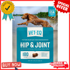 Vetiq Maximum Strength Hip   Joint Soft Dog Chews  Chicken Flavored  180 Ct  