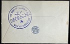 1934 Tin Can Mail Canoe Cove Niuafo ou Tonga La Ca Paquebot Toncan C14bd