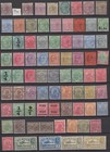 Momen  India Collection Mint Og H   1 200 Lot  65449