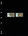  26 00 Scott Value - 1979 Saudi Arabia Children s Drawings Child Cv Mnh Nh Umm