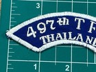 Vietnam Era 497th Tfs Tactical Fighter Squadron Theater Made Patch