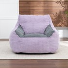 Corduroy Bean Bag Sofa Chair With Armrests  38 6  X 37 8  X 29 5 
