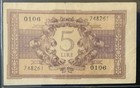 1944 Italy Paper Money - 5 Lire Banknote 