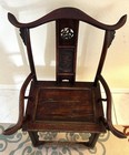 Antique Chinese High Back Arm Chair  Circa 1800-1949 Officials Hat Chair