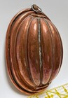 Antique European Copper Pudding Mold Melon Shape Silver Colored Interior 7 h