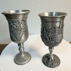 Wine Cup Goblet Kiddush Shabbat Blessings   Grapes Set Of 2