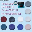 3ds 2ds xl ll Replacement Joystick Thumb Pad Circle Cap For Nintendo Models 2pcs