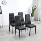 Set Of 4 Dining Chair Upholstered Pu Leather Accent Chairs Kitchen Elegant