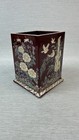 Mother Of Pearl Inlay Desk Wood Stand Pen Pencil Brush Holder Lid Case Box Gift