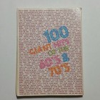 100 Giant Hits Of The 60 s   70 s Sheet Music Book Big 3 Music Vintage