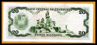 Venezuela Xf Note 20 Bolivares Bs 1979 P-53c  low Shipping 