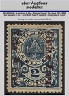 Nicaragua - 1911  5 On 5 On 2c Blue  Mhr - Railroad Coupon Tax  Sc 282 Type  