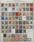 Hong Kong Old Stamps Lot From 1862 - 1949 More Than 150 Stamps New   Used
