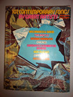 Music Book   101 Contemporary Songs By Great Artists Songbook Easy Organ  Piano