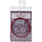 Chiaogoo Twist Red Lace Interchangeable Knitting Needle Cable 22 Inch Small