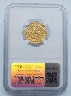 Ah1013 1604  Turkey Ottoman Gold Coin Ngc Ms 63 Misr - C129