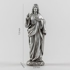 7 Inch Sacred Heart Of Jesus Christ Statue  Hand-painted Jesus Figurine  Cath   