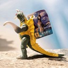Bandai Japan Movie Monster Series Gigan Vinyl Figure 2018 Nwt