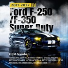 Hood Strut Lift Supports For Trucks
