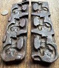 Antique Toy Candy Mold - Cast Iron 3 Goat Jumping   Separate Unhinged Halv