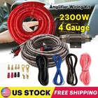 2300w 4 Gauge Car Audio Cable Kit Amplifier Install Amp Rca Subwoofer Sub Wiring