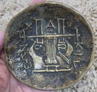 Max Le Verrier Art Deco Greek Gilt Bronze Relief Cast Vide Poche Coupelle