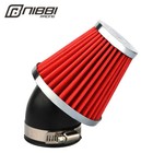 Nibbi 41mm 42mm 43mm Water Proof Air Filter Pod Cleaner Pit Quad Dirt Bike Buggy