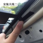 Car Digital Dab adapter Tuner Audio Radio Box Usb Receiver Antenna For Android