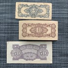 3 Pcs Small Japanese Ww2 Philippines Occupation 65 Centavos Wwii Banknote