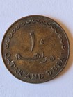 1966-1971 Qatar   Dubai 10 Dirhams Coin Gazelle  Fc52