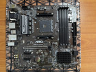 Msi B450m Pro-vdh Max Amd B450 Ryzen Am4 Ddr4 Micro Atx Motherboard