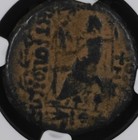 Ancient Greek Coin 65bc-38bc Ngc Genuine Zeus Greece Roman Rule Countermark