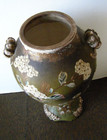 Antique Early 20th C  Large Green Floral Japanese Satsuma Moriage Pottery  Vase