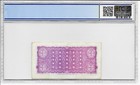 Straits Settlements Malaysia Sarawak Rubber Export 25 Katis 1941 Pcgs 63 Unc